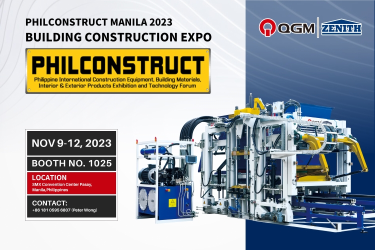 ການເຊີນກຸ່ມ QGM ໄປຫາ PHIL CONSTRUCT MANILA 2023
