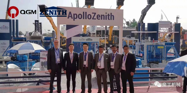 QGM Block Machinery ໃນ EXCON 2019, ປະເທດອິນເດຍ