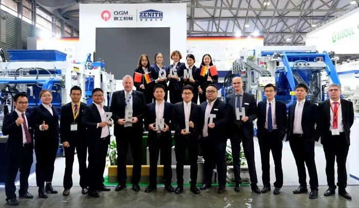 BAUMA Shanghai 2018