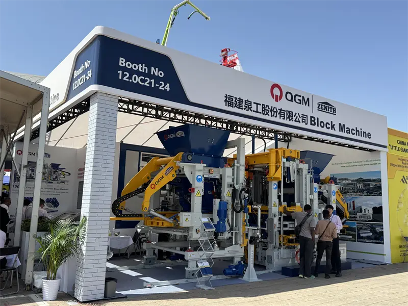 ງານວາງສະແດງ Callon 137th ໄດ້ສະຫລຸບຜົນສໍາເລັດ, ແລະ QGM ກັບຄືນມາດ້ວຍຄວາມສໍາເລັດທີ່ດີ!