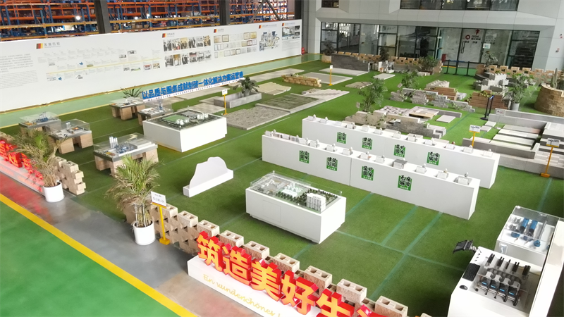 ເຕັກໂນໂລຢີສີຂຽວ: ນະວັດຕະກໍາຂັບລົດອຸດສາຫະກໍາໄປຂ້າງຫນ້າ