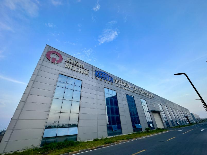 ເຄື່ອງຈັກ quangong ເຄື່ອງຈັກ zn1500Y ເຄື່ອງອັດ