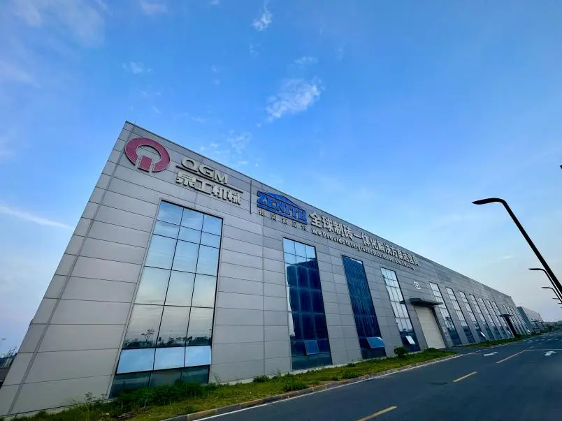 ເຄື່ອງຈັກ quangong ເຄື່ອງຈັກ zn1500Y ເຄື່ອງອັດ