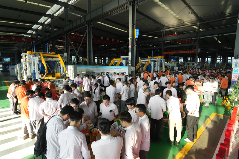 ດວງພະຈັນເຕັມເຕັມນໍາຄວາມສຸກແລະຄວາມຕື່ນເຕັ້ນ, ແລະ 