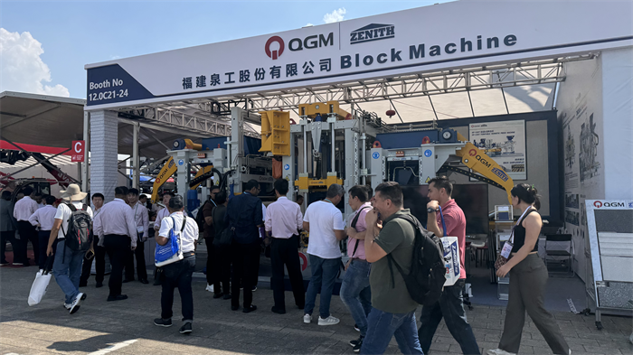 ບ່ອນທີ່ພໍ່ຄ້າຫລາຍພັນຄົນທີ່ເຕົ້າໂຮມກັນ, quanongong ການຜະລິດທີ່ດຶງດູດຄວາມສົນໃຈຂອງໂລກ