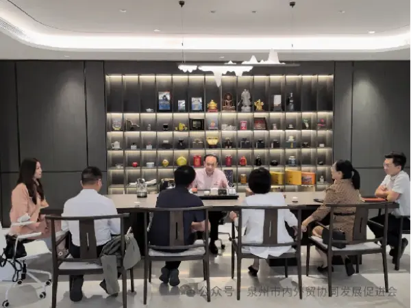 ບໍລິສັດ Quangong, ຈໍາກັດ: ມາດຖານສໍາລັບອຸດສະຫະກໍາທີ່ມີຝີມື