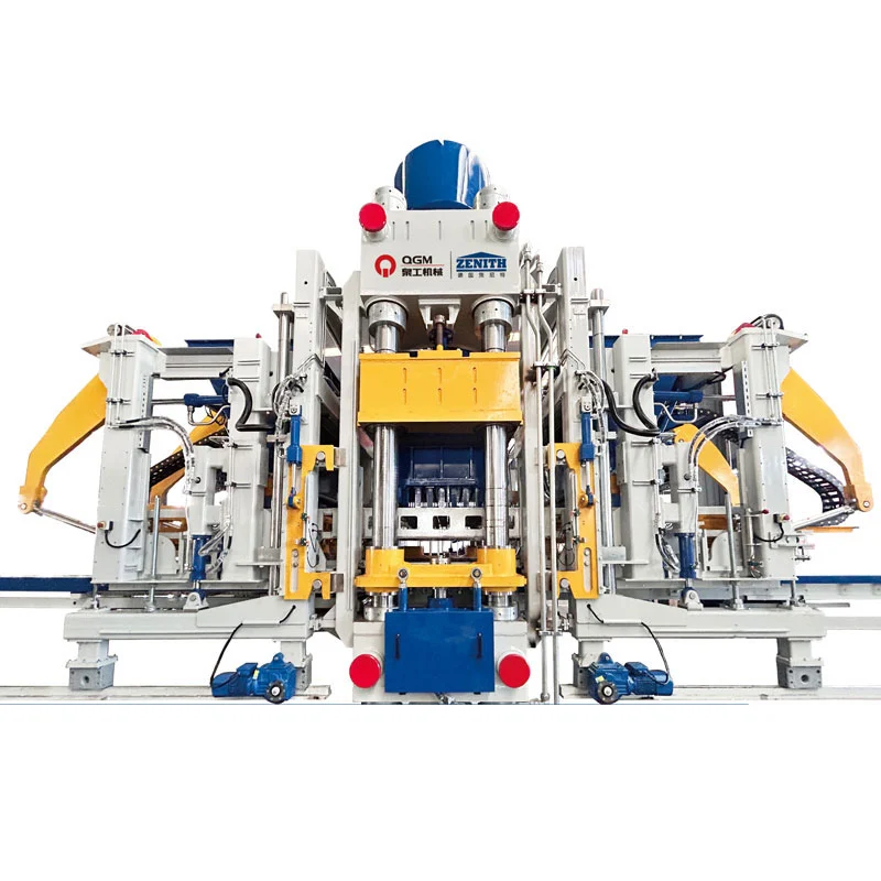 ເຄື່ອງອິດສະຖິດ